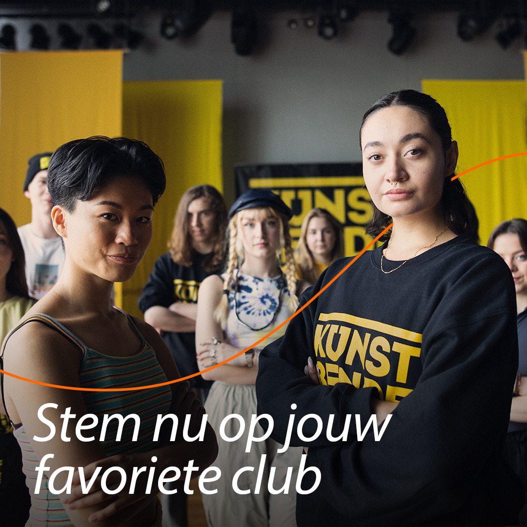 Rabo ClubSupport. Stem nu op NCC Nijkerk